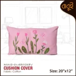 Floral motif art hand embroidery (20"x12") cushion cover - Image 1